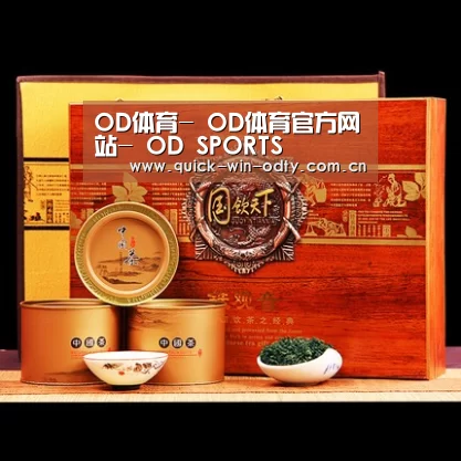 浓香铁观音_014