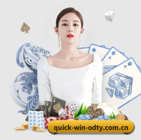 国际化进程 - 用户数突破千万,业务覆盖东南亚、北美等地区,成为亚洲领先的综合休闲娱乐平台。